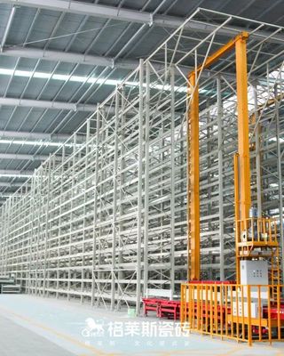 中國品牌日|格萊斯瓷磚創新驅動,站在新明珠肩膀上揚帆起航