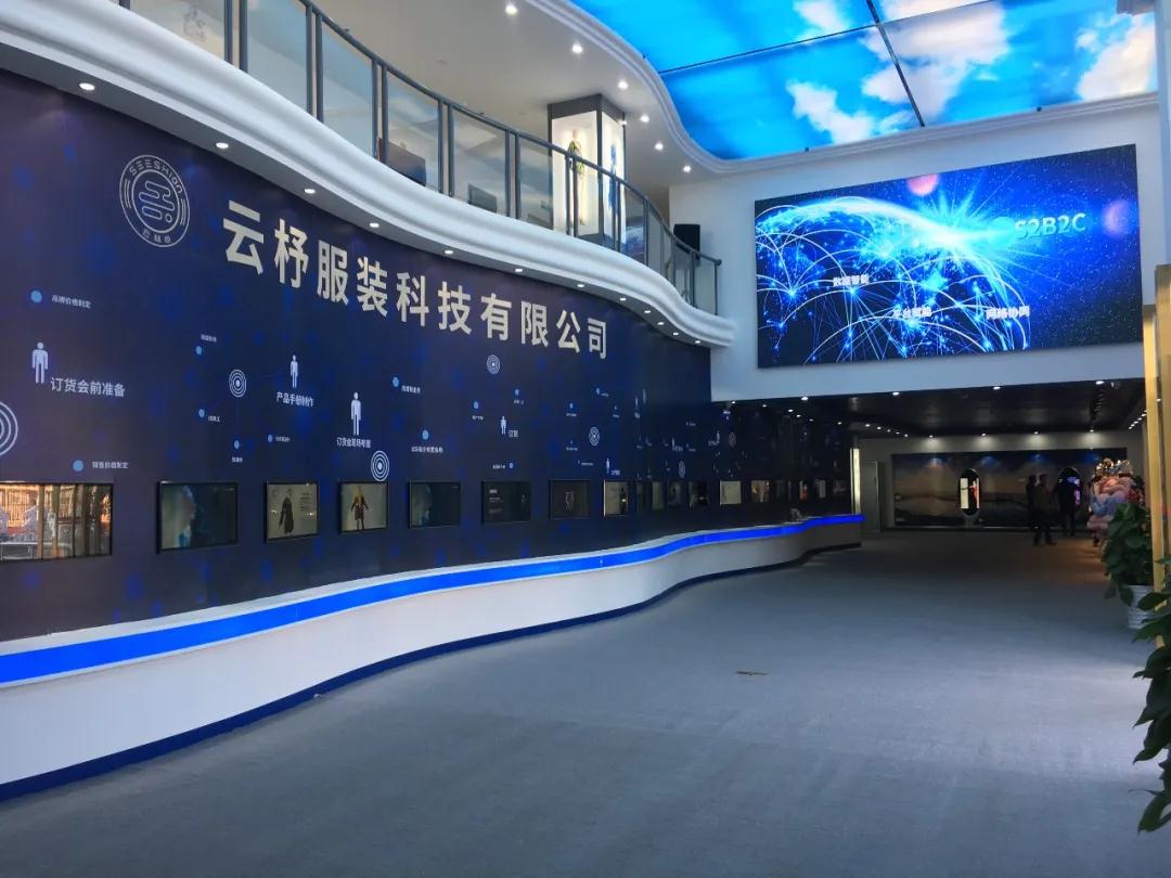 2021灣區(qū)(廣東)時(shí)尚文化周預(yù)告 云絲尚——原創(chuàng)設(shè)計(jì)“數(shù)字化”發(fā)布會(huì)與軟件開(kāi)發(fā)新趨勢(shì)